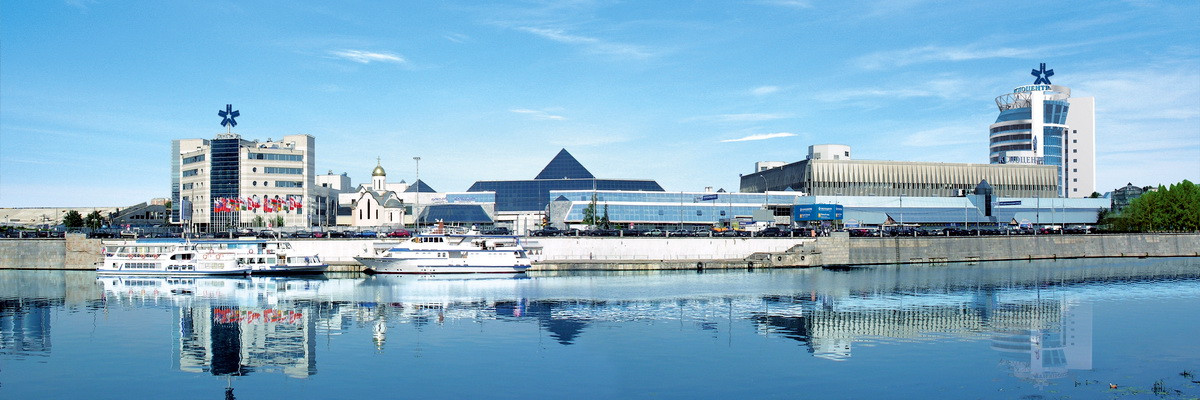 Expocentre_Fairgrounds