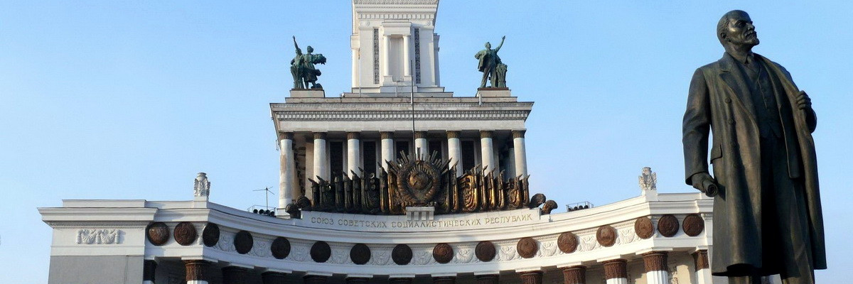 all_russia_exhibition_center_1200