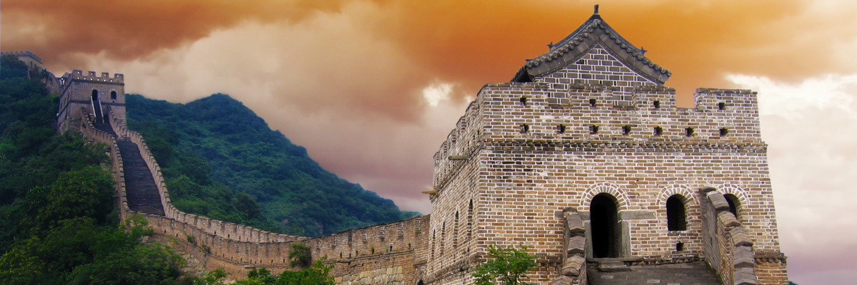 muragliacinese1200x400