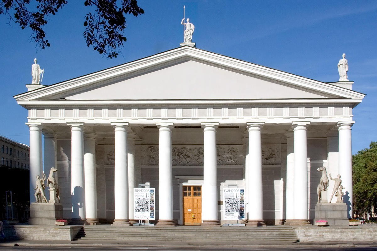 St. Petersburg exhibition center