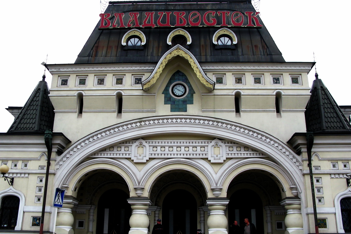Stazione di Vladivostock